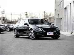 2015 S 400 4MATIC