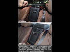 -ͺ,ͺS,2015 S 400 4MATIC,ͼʵͼƬ