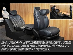 -ͺ,ͺS,2015 S 400 4MATIC,ͼʵͼƬ