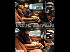 2015 S 400 4MATIC
