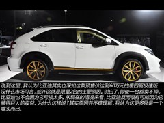 2015�� 2.0T �������ٰ�