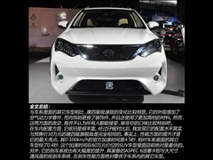 2015�� 2.0T �������ٰ�
