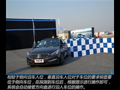 ִ,,2015 2.4L ԶTOP,ͼʵͼƬ