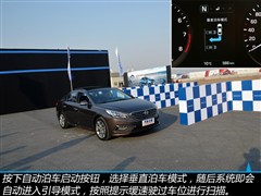 ִ,,2015 2.4L ԶTOP,ͼʵͼƬ