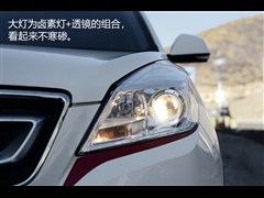 ��������,��X65,2015�� 2.0T �ֶ���Ӣ��,ͼ��ʵ��ͼƬ