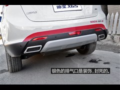 ��������,��X65,2015�� 2.0T �ֶ���Ӣ��,ͼ��ʵ��ͼƬ