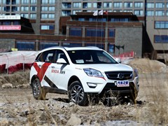 ��X65 2015�� 2.0T �ֶ���Ӣ��