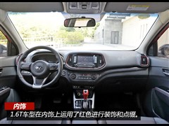 2015�� 1.6T �Զ�����DLX