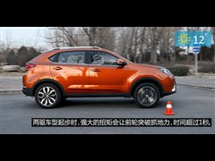 ��������,����,2015�� 2.0T �Զ�����������,ͼ��ʵ��ͼƬ