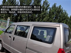 ɹ,ɹV1,2014 1.2L ,ͼʵͼƬ