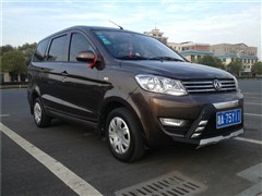 2014�� 1.5L 330�ֶ�ʵ����DK15