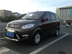 2014�� 1.5L 330�ֶ�ʵ����DK15