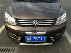 2014�� 1.5L 330�ֶ�ʵ����DK15