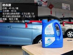 ����С��,���,2015�� 1.5L 360�ֶ�������4A91S,ͼ��ʵ��ͼƬ