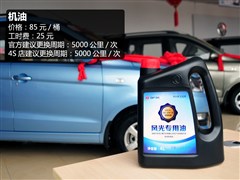 ����С��,���,2015�� 1.5L 360�ֶ�������4A91S,ͼ��ʵ��ͼƬ