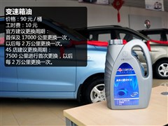 ����С��,���,2015�� 1.5L 360�ֶ�������4A91S,ͼ��ʵ��ͼƬ