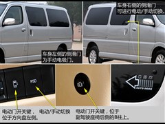 2014�� 2.7L�Զ��콢�Ͷ���2TR