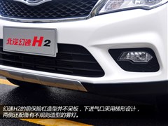 ,H2,2015 1.5L AMT,ͼʵͼƬ