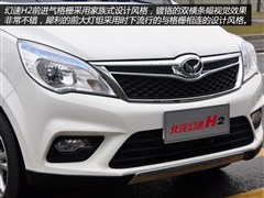 ,H2,2015 1.5L AMT,ͼʵͼƬ