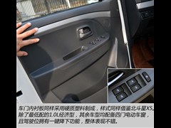 ������ľ,������,2015�� 1.4L �ֶ�ȫ��������,ͼ��ʵ��ͼƬ