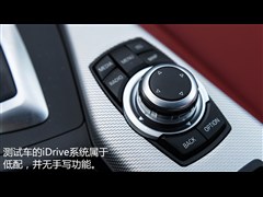 2015 220i ܳ M˶