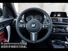 2015 220i ܳ M˶