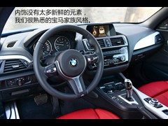 2015 220i ܳ M˶