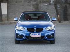 2015 220i ܳ M˶