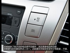 2015 EV80 ˳ж