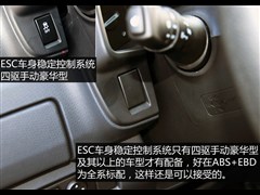 ʮ,D-MAX,2015 2.5T ֶ4JK1,ͼʵͼƬ