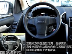 ʮ,D-MAX,2015 2.5T ֶ4JK1,ͼʵͼƬ