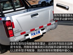 2015 2.5T ֶ4JK1