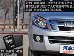 2015 2.5T ֶ4JK1