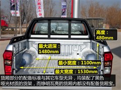 2015 2.5T ֶ4JK1