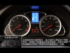 2015 1.5L4G15S