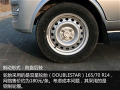 С,СK02,2015 1.1LAF11-05,ͼʵͼƬ