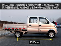 С,СK02,2015 1.1LAF11-05,ͼʵͼƬ