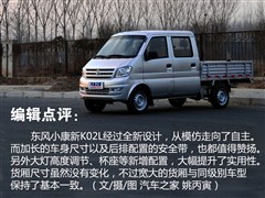 С,СK02,2015 1.1LAF11-05,ͼʵͼƬ