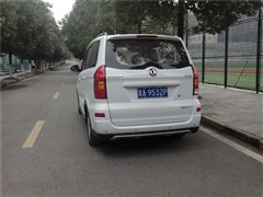 2014�� 1.5L 330�ֶ������DK15