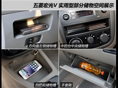 2015�� 1.2Lʵ����