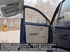 2015�� 1.2Lʵ����