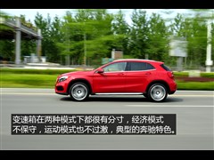 2015�� GLA 260 4MATIC �˶���