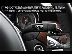 2015�� GLA 260 4MATIC �˶���