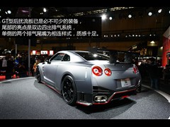 2015 3.8T Nismo