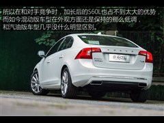 ֶ̫,ֶS60L,2015 E춯 2.0T Խ,ͼʵͼƬ