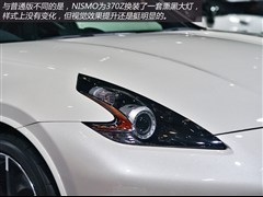ղ(),ղ370Z,2015 3.7L Nismo,ͼʵͼƬ