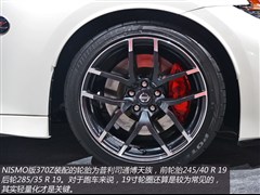 ղ(),ղ370Z,2015 3.7L Nismo,ͼʵͼƬ