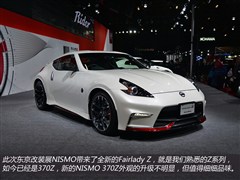 ղ(),ղ370Z,2015 3.7L Nismo,ͼʵͼƬ