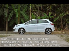 ,C3R,2015 1.5L ֶ,ͼʵͼƬ