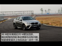 M,X5 M,2015 X5 M,ͼʵͼƬ